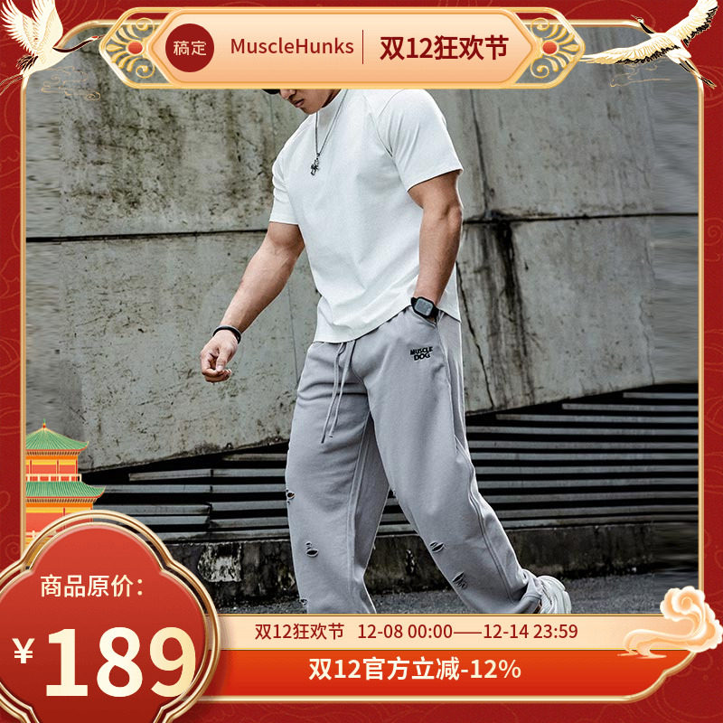 肌肉狗 运动长裤男潮牌春秋新品破洞战损宽松休闲束脚训练健身裤