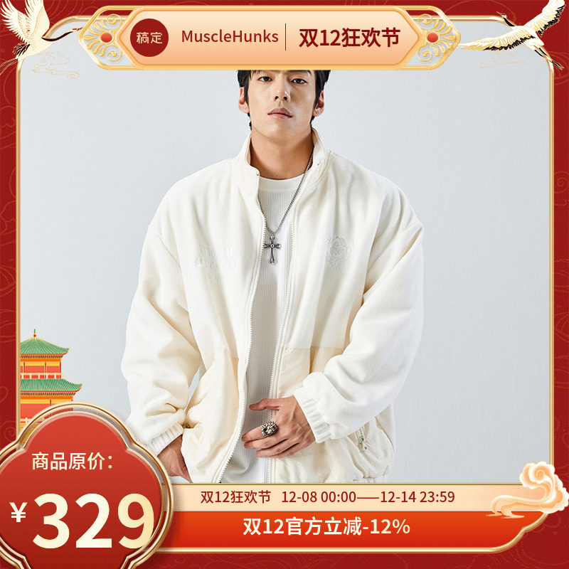 拼接撞色运动外套MuscleDog