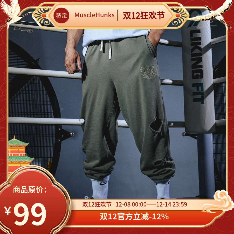 运动长裤MuscleDog健身宽松