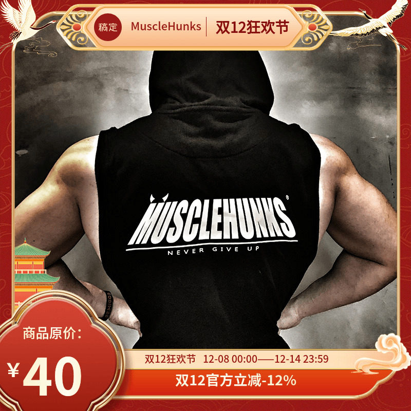 bodydream帽衫男女情侣开衫外套