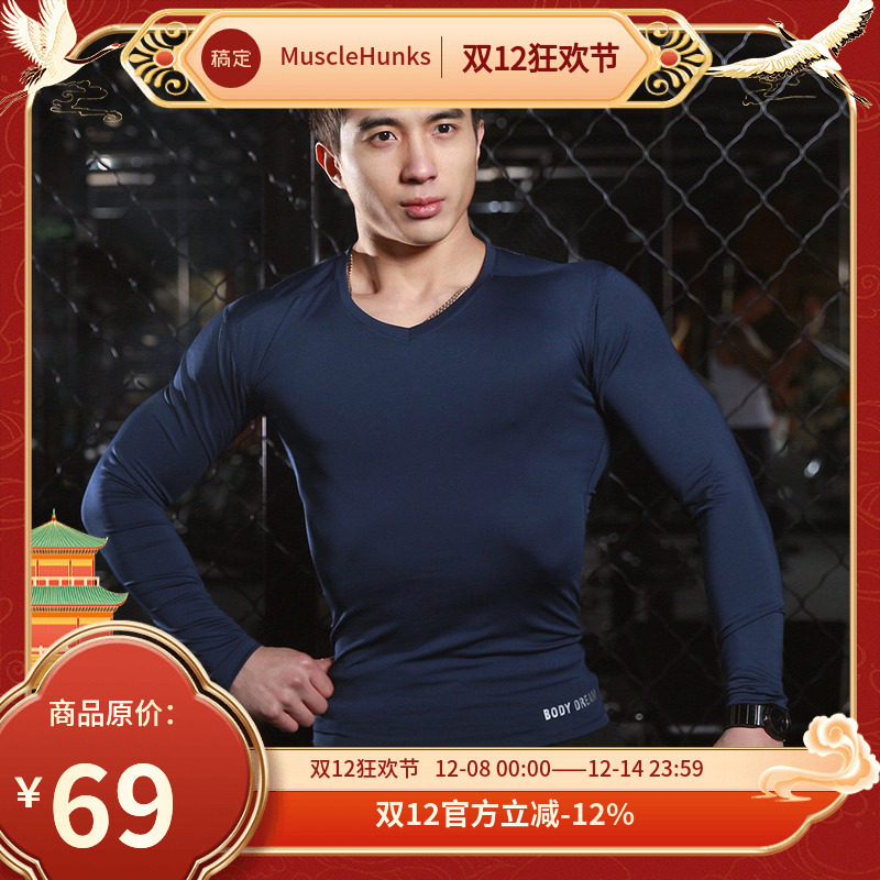 陆晨辉弹性弹力速干圆领