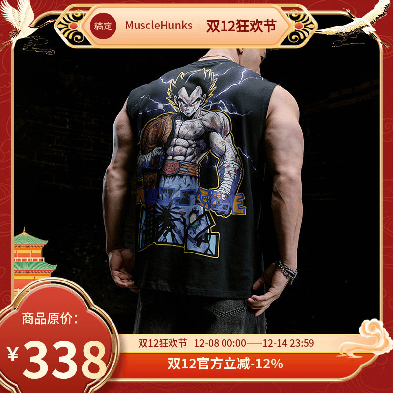肌肉狗 凉感运动背心男夏季潮牌印花宽松透气坎肩无袖训练健身衣