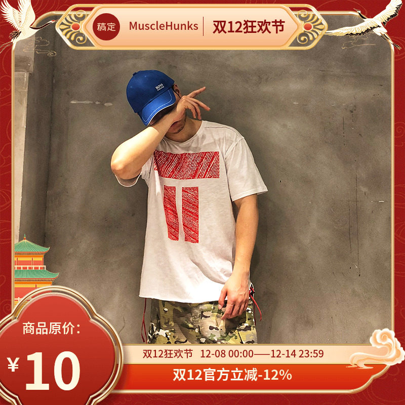 抽猴王悟空系列抽象色块设计