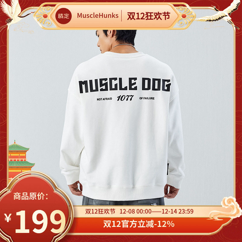 字母印花套头衫MuscleDog