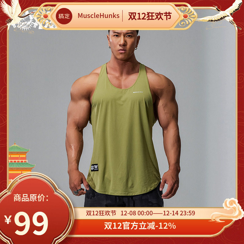 运动背心MuscleDog宽松