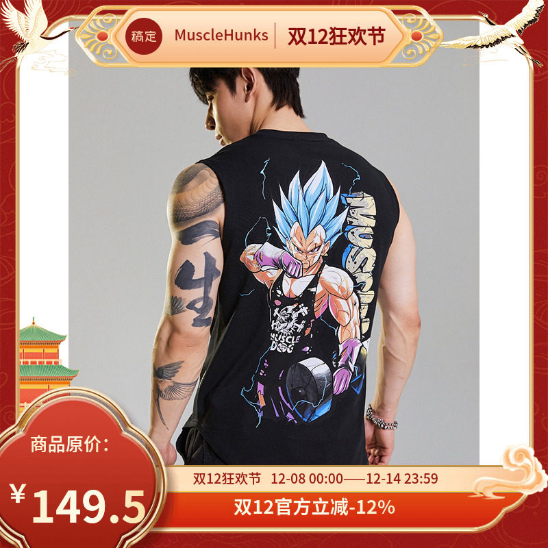 肌肉狗舒适透气潮牌新品运动背心