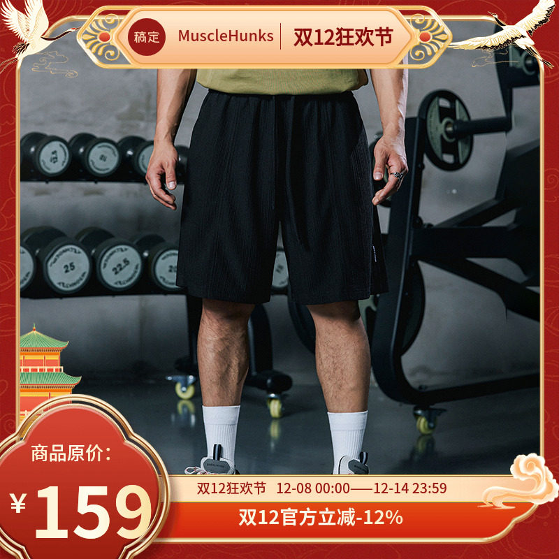 肌肉狗运动休闲舒适透气运动短裤