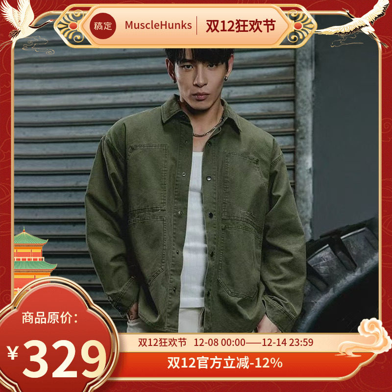 肌肉狗舒适亲肤潮牌新品衬衫外套