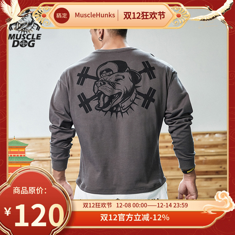 肌肉狗假两件健身长袖T恤套头衫