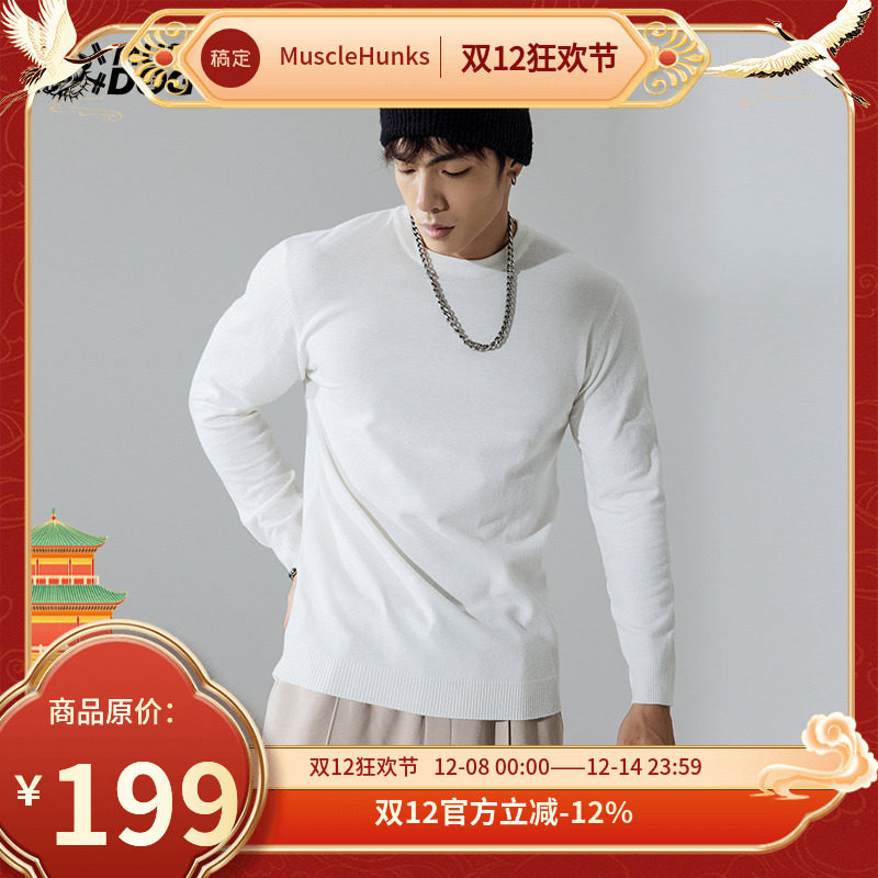 保暖打底衫肌肉狗冬季保暖