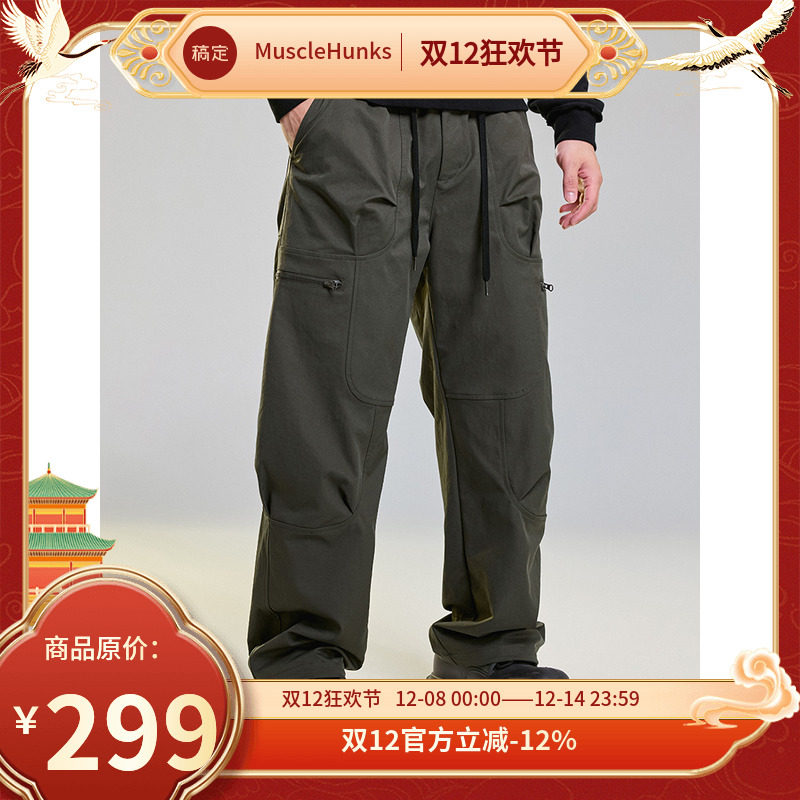 肌肉狗舒适亲肤宽松机能休闲长裤