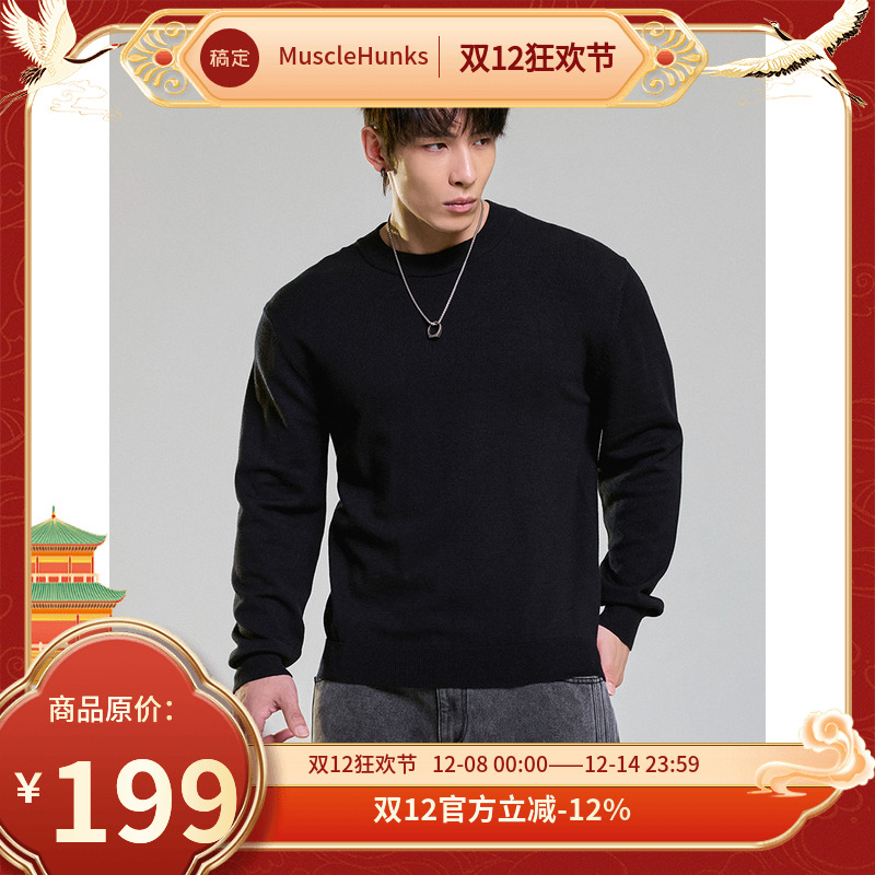 肌肉狗舒适亲肤运动毛衣潮牌新品