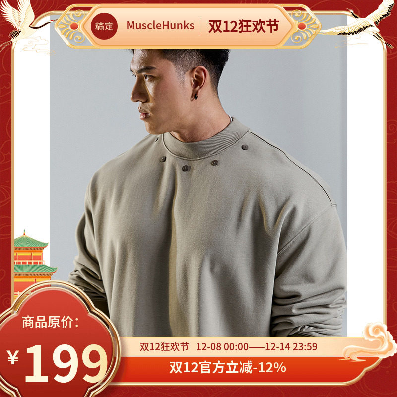 肌肉狗舒适亲肤潮牌新品运动卫衣