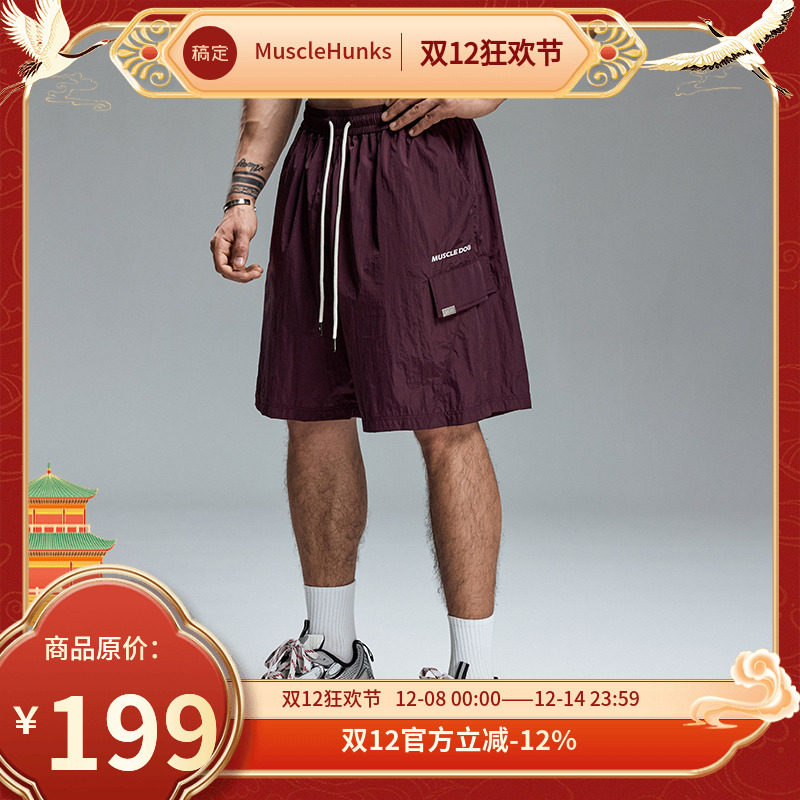 肌肉狗 轻量运动短裤男夏季透气撞色字母宽松休闲裤健身五分裤