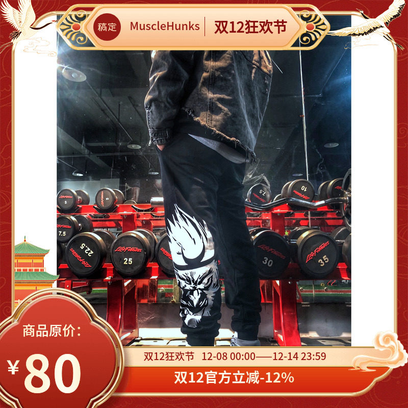 长裤休闲运动收口时尚潮流修身