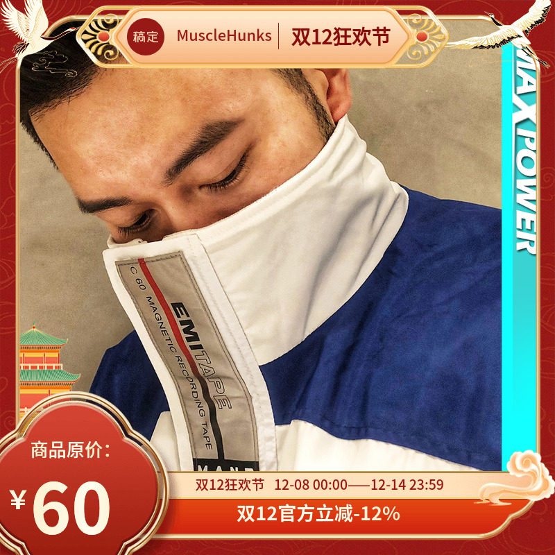 maxpower原创高街风立领男外套