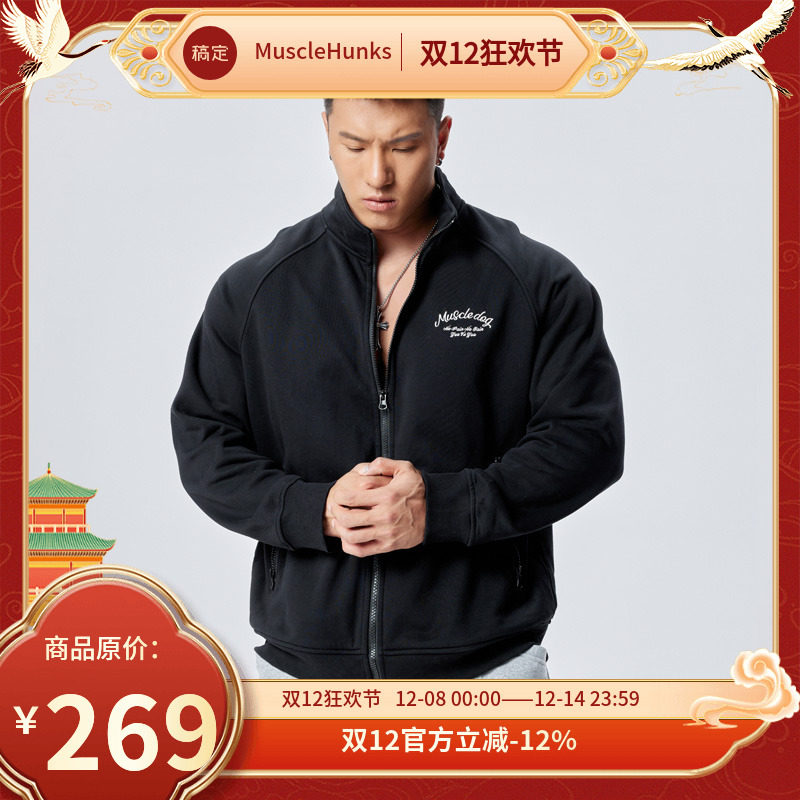 运动外套训练服MuscleDog