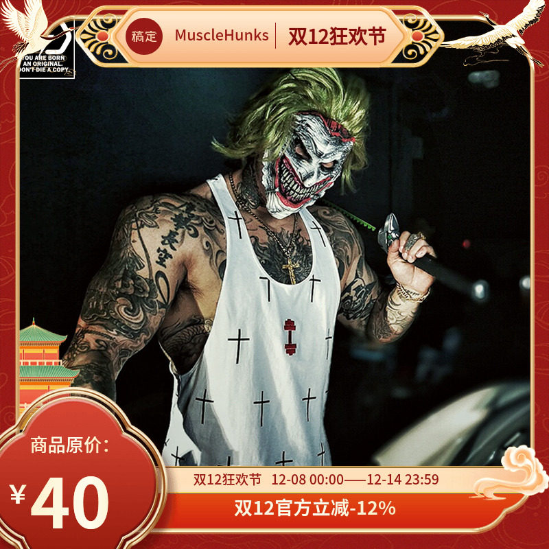 muscledog肌肉狗自杀运动背心