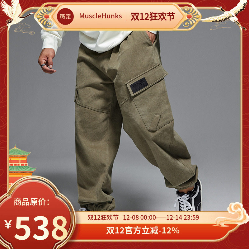 健身裤MuscleDog肌肉束脚