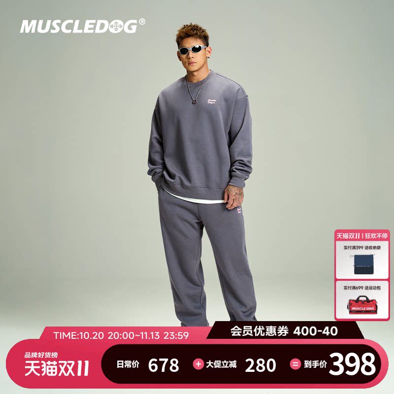 律动系列男女同款26年冬