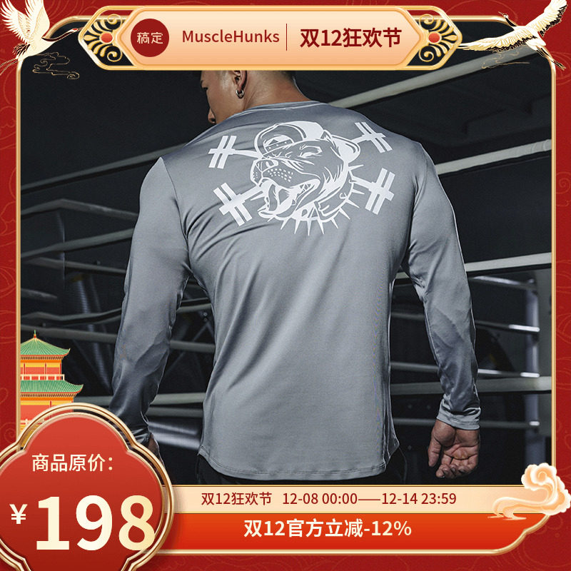 运动t恤长袖健身衣MuscleDog