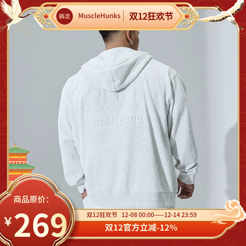 连帽卫衣外套MuscleDog