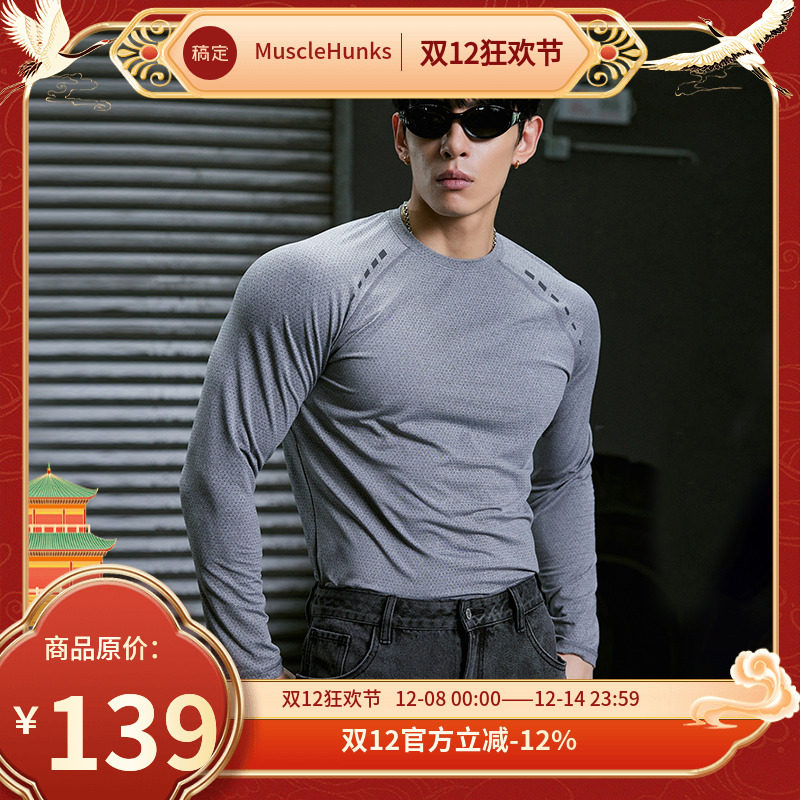 肌肉狗舒适透气潮牌新品运动T恤