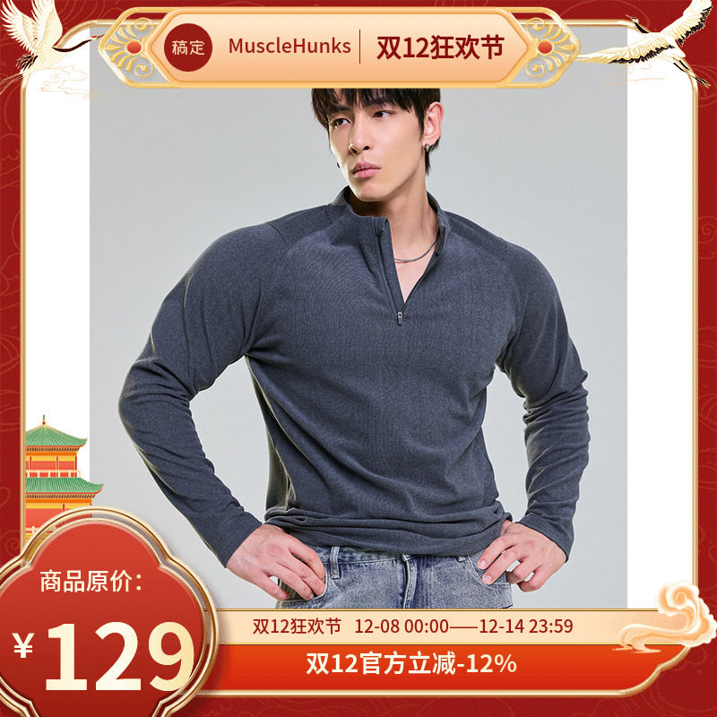 肌肉狗舒适亲肤潮牌新品运动长袖