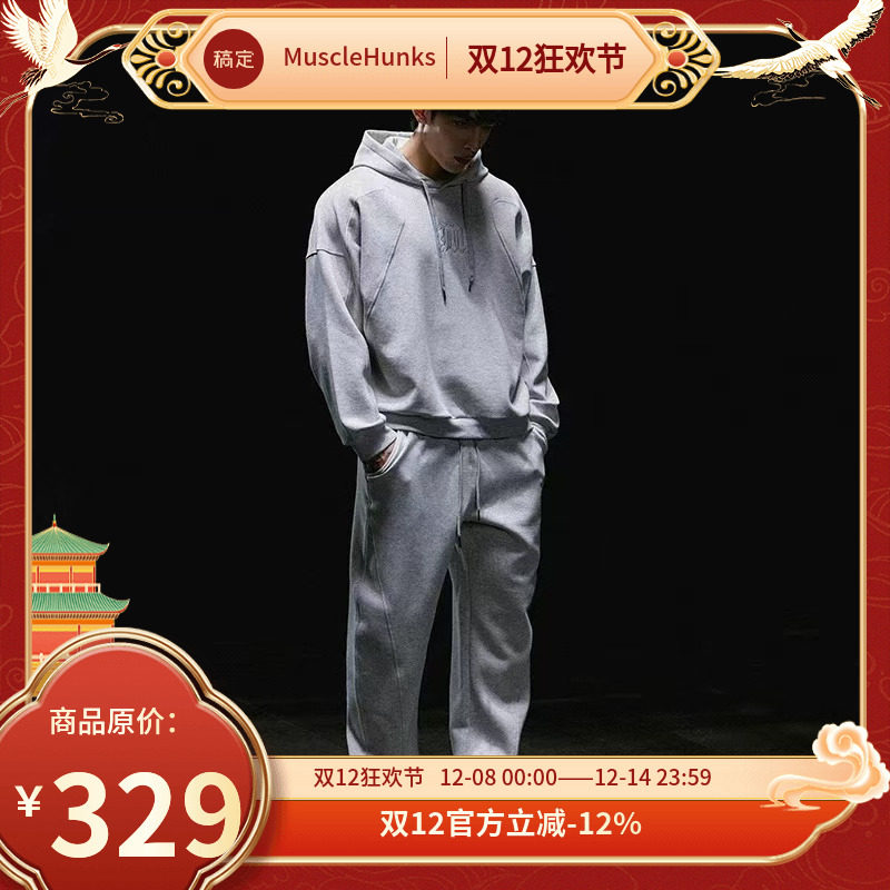 肌肉狗舒适透气潮牌新品运动卫衣