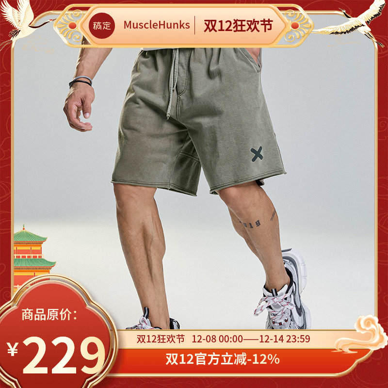 肌肉狗 潮牌美式运动休闲短裤男夏季新款洗水宽松健身训练五分裤