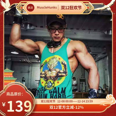 MuscleDog棉质吸汗健身运动