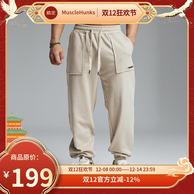 肌肉狗  潮牌春季新款运动长裤男四合扣可开合束脚训练健身裤裤子