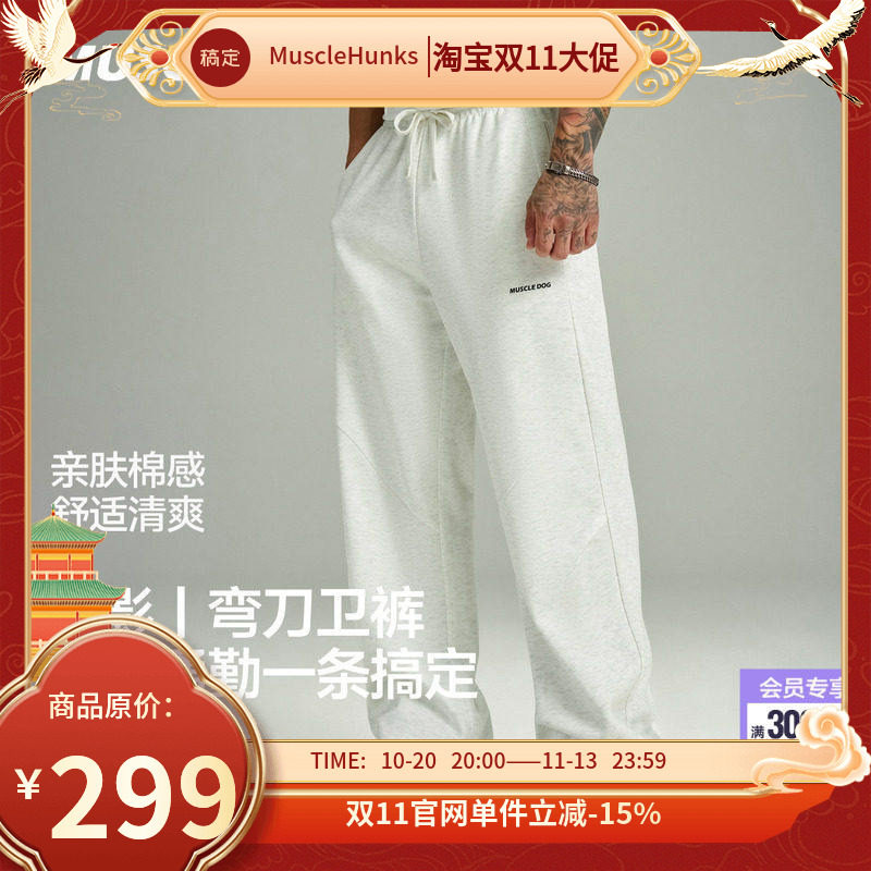 肌肉狗流影运动卫裤男26