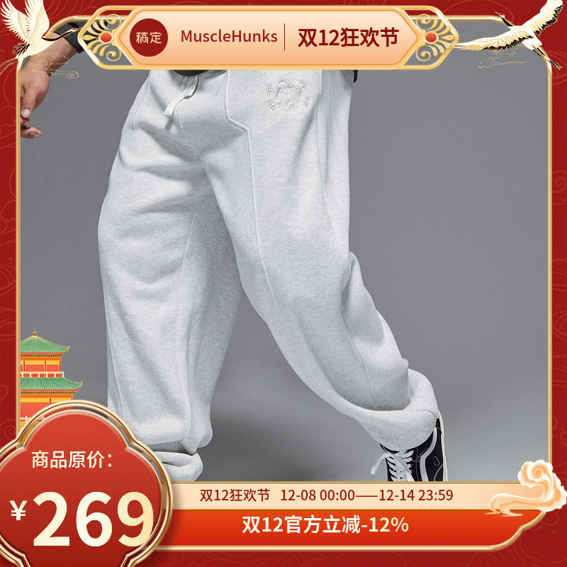 运动长裤MuscleDog肌肉