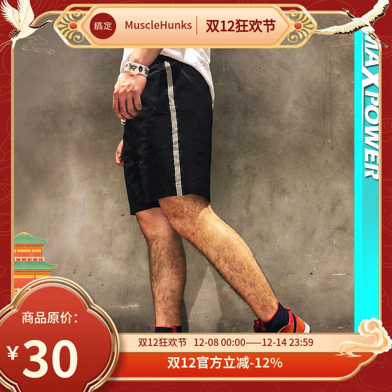 刺绣健身宽松跑步短裤