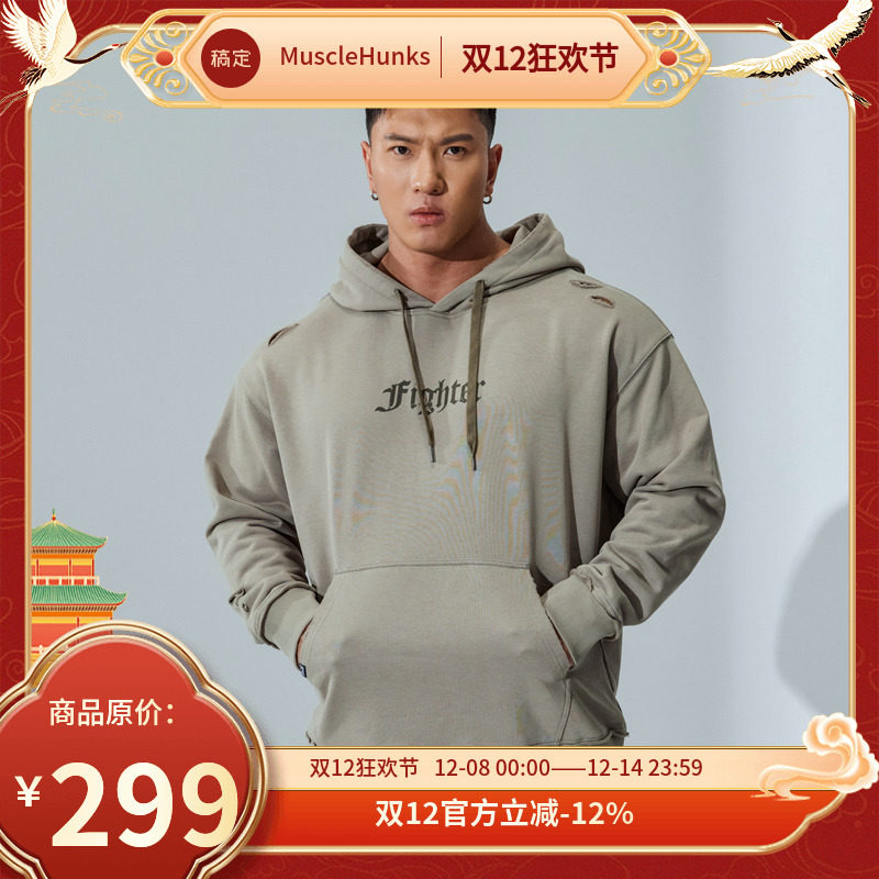 连帽卫衣套头衫MuscleDog