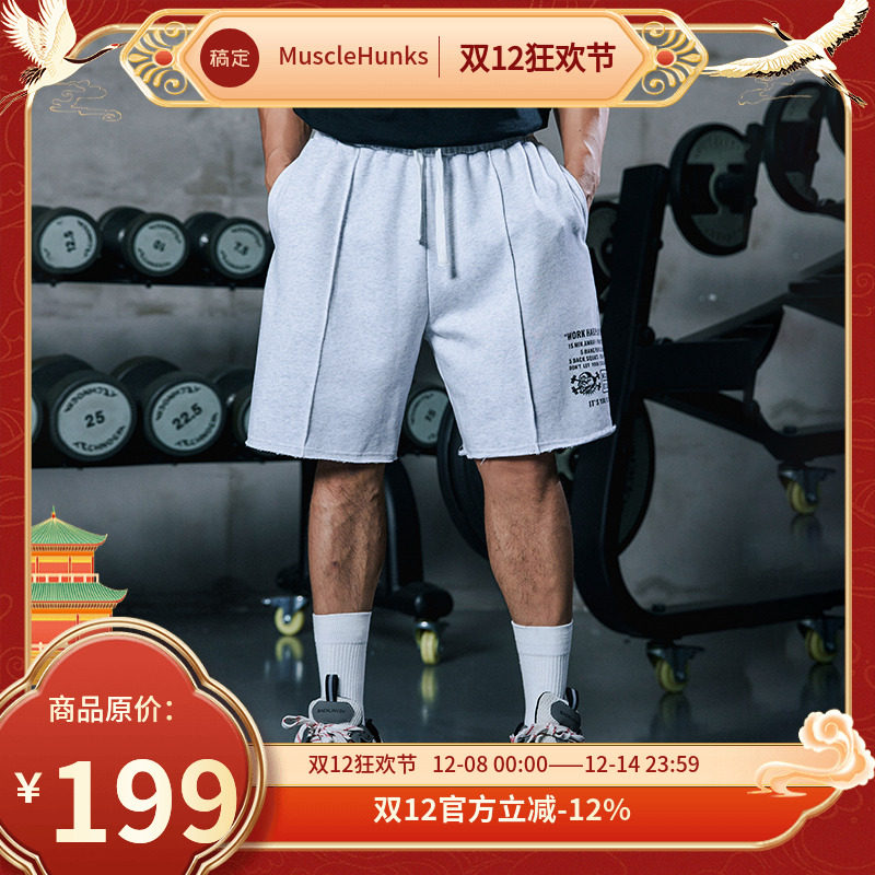 肌肉狗潮牌新品舒适透气运动短裤