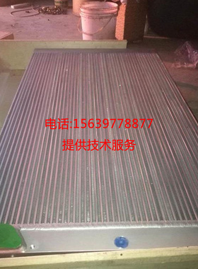 英格索兰空压机油冷却器39878384 39924386 42845826散热器换热器