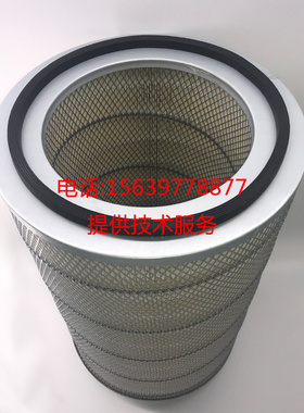 1621574299适用阿特拉斯螺杆空压机GA90 110 132 160 250空气滤芯