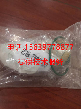 适用于阿特拉斯空压机1619733300 1619756000 恒温阀芯保养包