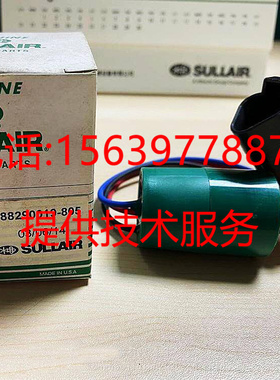 适用于寿力空压机 88290019-805 温度传感器02250156-249温度开关