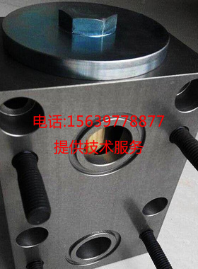 适用富达博莱特昆西空压机2205462900温控阀总成2205490594恒温阀
