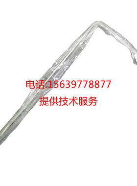 42866632英格索兰压缩机配件 ATF23007硬管ATC62016 油管ATF62016