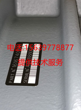 适用于阿特拉斯空压机机头1616740990改1616740980 主机转子维修