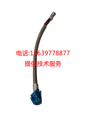 85575116英格索兰空压机油管22469613 89290027 22058366排气管