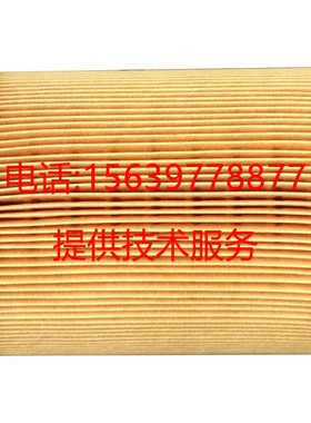 适用于阿特拉斯油分芯2903062301空滤芯1622065800=1822065800