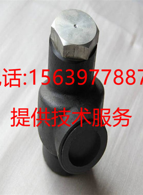 SA15/22A复盛压缩机2605690790=71121112-80810 压力维持阀备件包