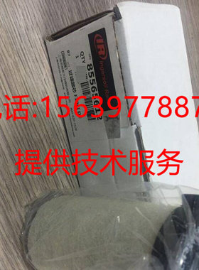 英格索兰38019121/39138433管道滤芯VF990 VD/F4200VA精密过滤器