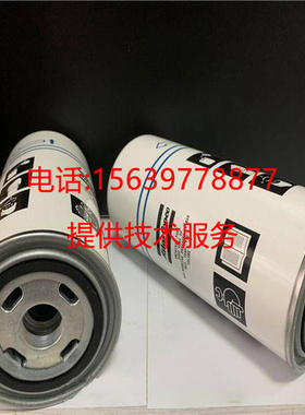 2906905800 2901199400适用阿特拉斯空压机GAE11-30过滤器保养包