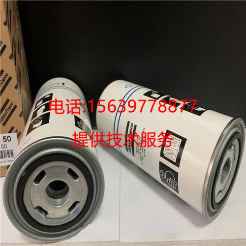 3001151300 3001531111适用于阿特拉斯压缩机真空泵过滤器保养包